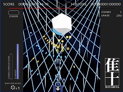 画像ギャラリー No.010のサムネイル画像 / インディーズゲームの小部屋:Room#168「隼 -HAYABUSA-」