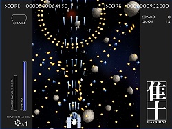 画像ギャラリー No.012のサムネイル画像 / インディーズゲームの小部屋:Room#168「隼 -HAYABUSA-」