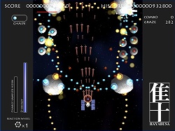 画像ギャラリー No.018のサムネイル画像 / インディーズゲームの小部屋:Room#168「隼 -HAYABUSA-」