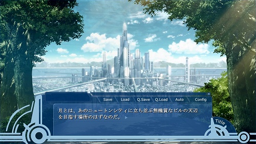 ǥξRoom192WORLD END ECONOMiCA