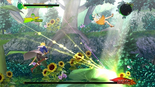 画像ギャラリー No.010のサムネイル画像 / インディーズゲームの小部屋:Room#194「花咲か妖精フリージア」