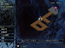 画像ギャラリー No.005のサムネイル画像 / インディーズゲームの小部屋:Room#199「地底血花洞」