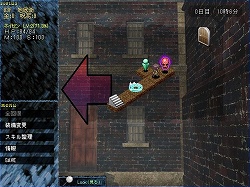 画像ギャラリー No.006のサムネイル画像 / インディーズゲームの小部屋:Room#199「地底血花洞」