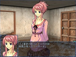 画像ギャラリー No.009のサムネイル画像 / インディーズゲームの小部屋:Room#199「地底血花洞」