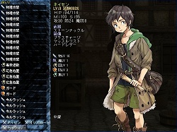 画像ギャラリー No.014のサムネイル画像 / インディーズゲームの小部屋:Room#199「地底血花洞」