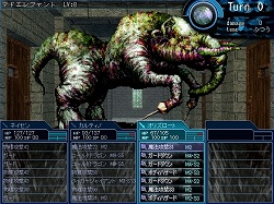 画像ギャラリー No.017のサムネイル画像 / インディーズゲームの小部屋:Room#199「地底血花洞」