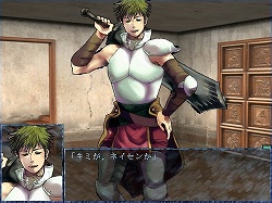 画像ギャラリー No.019のサムネイル画像 / インディーズゲームの小部屋:Room#199「地底血花洞」