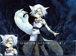 画像ギャラリー No.020のサムネイル画像 / インディーズゲームの小部屋:Room#199「地底血花洞」