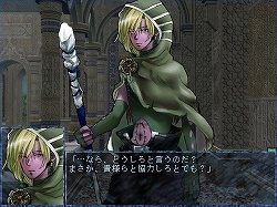 画像ギャラリー No.021のサムネイル画像 / インディーズゲームの小部屋:Room#199「地底血花洞」