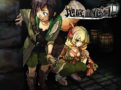 画像ギャラリー No.022のサムネイル画像 / インディーズゲームの小部屋:Room#199「地底血花洞」