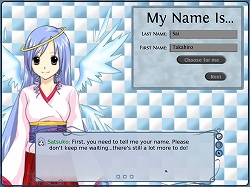 画像ギャラリー No.005のサムネイル画像 / インディーズゲームの小部屋:Room#209「Shira Oka: Second Chances」