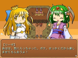 画像ギャラリー No.011のサムネイル画像 / インディーズゲームの小部屋:Room#215「だぶだぶカルテット!3 −Fortune Adventure−」