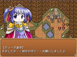 画像ギャラリー No.013のサムネイル画像 / インディーズゲームの小部屋:Room#215「だぶだぶカルテット!3 −Fortune Adventure−」