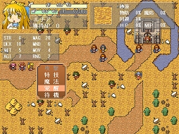 画像ギャラリー No.014のサムネイル画像 / インディーズゲームの小部屋:Room#215「だぶだぶカルテット!3 −Fortune Adventure−」