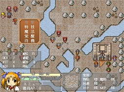 画像ギャラリー No.016のサムネイル画像 / インディーズゲームの小部屋:Room#215「だぶだぶカルテット!3 −Fortune Adventure−」