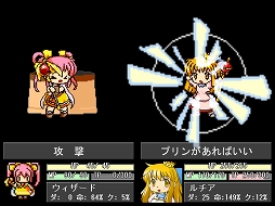 画像ギャラリー No.017のサムネイル画像 / インディーズゲームの小部屋:Room#215「だぶだぶカルテット!3 −Fortune Adventure−」