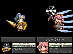 画像ギャラリー No.018のサムネイル画像 / インディーズゲームの小部屋:Room#215「だぶだぶカルテット!3 −Fortune Adventure−」