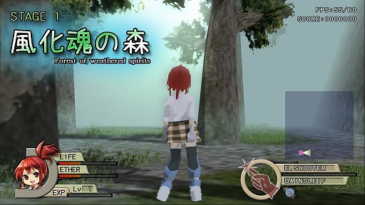 画像ギャラリー No.003のサムネイル画像 / インディーズゲームの小部屋:Room#246「LAST HARVEST 〜エーテルの戦乙女〜」