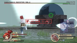 画像ギャラリー No.005のサムネイル画像 / インディーズゲームの小部屋:Room#246「LAST HARVEST 〜エーテルの戦乙女〜」