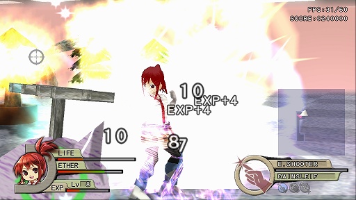 画像ギャラリー No.006のサムネイル画像 / インディーズゲームの小部屋:Room#246「LAST HARVEST 〜エーテルの戦乙女〜」