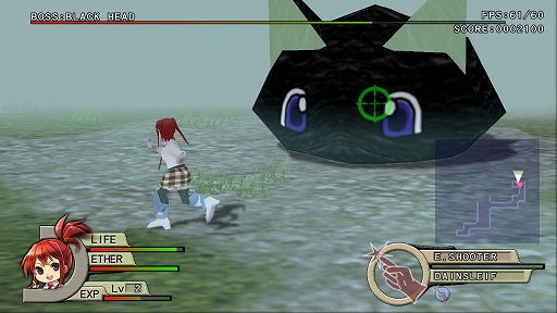 画像ギャラリー No.010のサムネイル画像 / インディーズゲームの小部屋:Room#246「LAST HARVEST 〜エーテルの戦乙女〜」