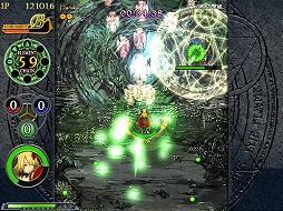 画像ギャラリー No.003のサムネイル画像 / インディーズゲームの小部屋:Room#254「BlackArt」