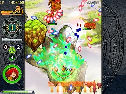 画像ギャラリー No.004のサムネイル画像 / インディーズゲームの小部屋:Room#254「BlackArt」