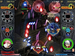 画像ギャラリー No.005のサムネイル画像 / インディーズゲームの小部屋:Room#254「BlackArt」