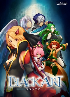 画像ギャラリー No.007のサムネイル画像 / インディーズゲームの小部屋:Room#254「BlackArt」