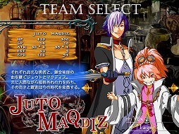 画像ギャラリー No.008のサムネイル画像 / インディーズゲームの小部屋:Room#254「BlackArt」