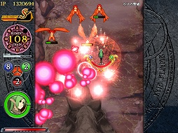 画像ギャラリー No.013のサムネイル画像 / インディーズゲームの小部屋:Room#254「BlackArt」