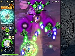 画像ギャラリー No.014のサムネイル画像 / インディーズゲームの小部屋:Room#254「BlackArt」