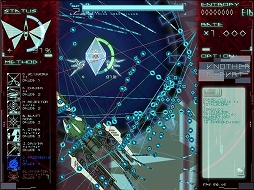 画像ギャラリー No.011のサムネイル画像 / インディーズゲームの小部屋:Room#261(特別編)計17作品をまとめムービーでチェック! 「コミックマーケット83」特集