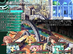 画像ギャラリー No.006のサムネイル画像 / PLAYISMの厳選4タイトル半額クーポン付き! インディーズゲームの小部屋:Room#262(番外編)「2012年 人気タイトルベスト10」