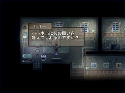 画像ギャラリー No.026のサムネイル画像 / PLAYISMの厳選4タイトル半額クーポン付き! インディーズゲームの小部屋:Room#262(番外編)「2012年 人気タイトルベスト10」