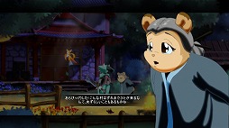 画像ギャラリー No.008のサムネイル画像 / インディーズゲームの小部屋:Room#281「Dust: An Elysian Tail」