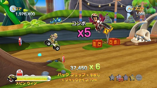 画像ギャラリー No.007のサムネイル画像 / インディーズゲームの小部屋:Room#286「Joe Danger 2: The Movie」