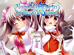 画像ギャラリー No.004のサムネイル画像 / インディーズゲームの小部屋:Room#301 「NonetConcertoDistortion」