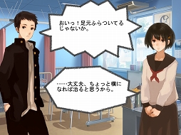 画像ギャラリー No.012のサムネイル画像 / インディーズゲームの小部屋:Room#303「MISSION TO DEPTHS」