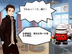 画像ギャラリー No.013のサムネイル画像 / インディーズゲームの小部屋:Room#303「MISSION TO DEPTHS」