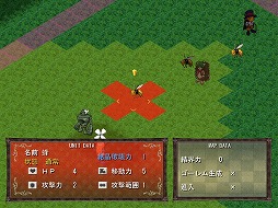 画像ギャラリー No.010のサムネイル画像 / インディーズゲームの小部屋:Room#304「Fantasy of Alice」