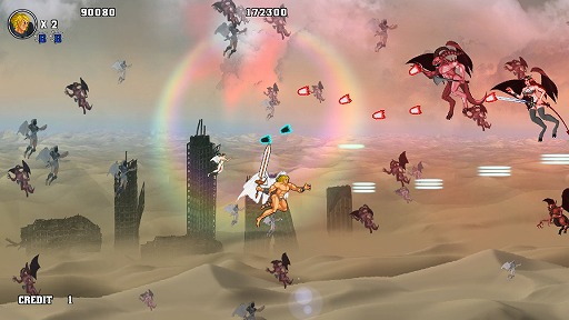 画像ギャラリー No.011のサムネイル画像 / インディーズゲームの小部屋:Room#321「Armageddon」