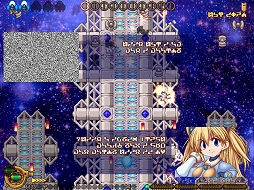 画像ギャラリー No.004のサムネイル画像 / インディーズゲームの小部屋:Room#362(特別編)コミックマーケット87開催目前。東方二次創作を含む計47タイトルを「同人ゲームまとめ動画」でチェック