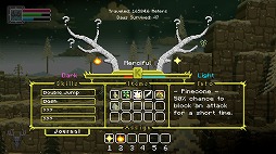 画像ギャラリー No.006のサムネイル画像 / インディーズゲームの小部屋:Room#371「The Deer God」