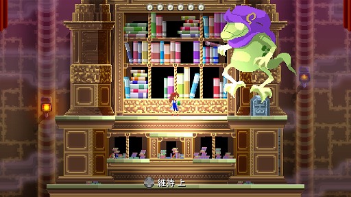 画像ギャラリー No.010のサムネイル画像 / インディーズゲームの小部屋:Room#376「Finding Teddy 2」