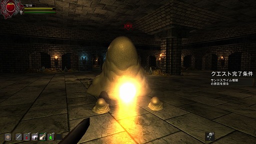 画像ギャラリー No.003のサムネイル画像 / インディーズゲームの小部屋:Room#395「Dungeons&Darkness」