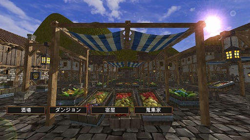 画像ギャラリー No.005のサムネイル画像 / インディーズゲームの小部屋:Room#395「Dungeons&Darkness」