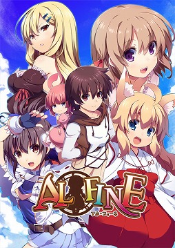 画像ギャラリー No.001のサムネイル画像 / インディーズゲームの小部屋:Room#399「AL・FINE」