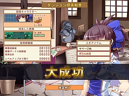 画像ギャラリー No.009のサムネイル画像 / インディーズゲームの小部屋:Room#399「AL・FINE」