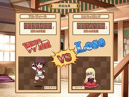 画像ギャラリー No.011のサムネイル画像 / インディーズゲームの小部屋:Room#399「AL・FINE」